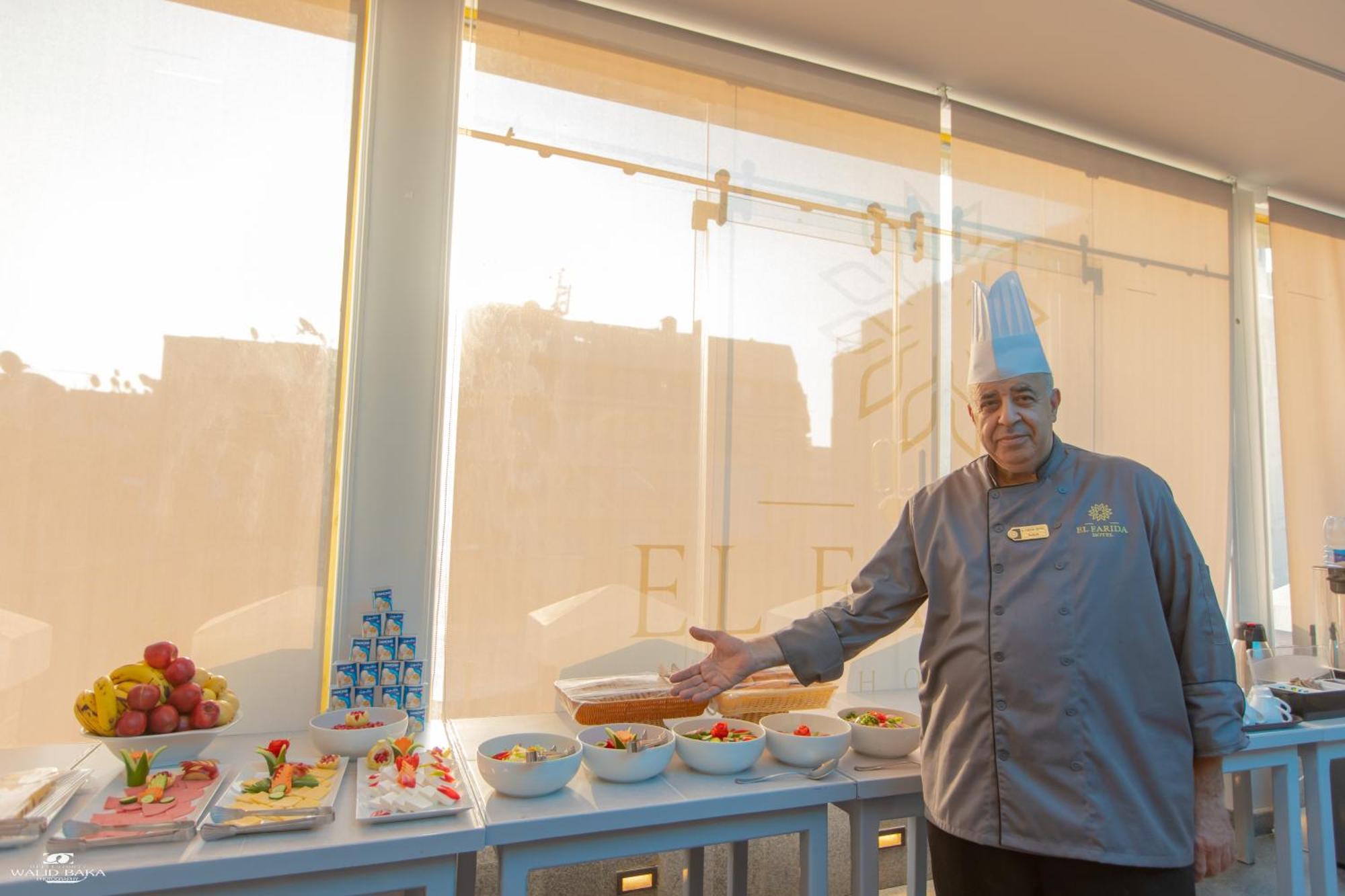 El Farida Hotel Kairo Eksteriør billede