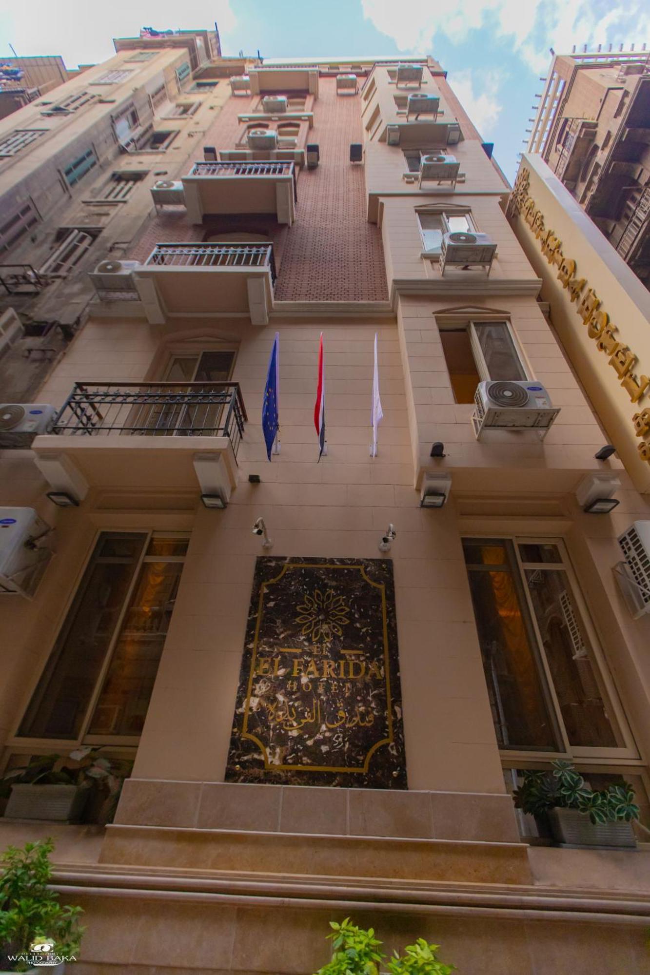 El Farida Hotel Kairo Eksteriør billede