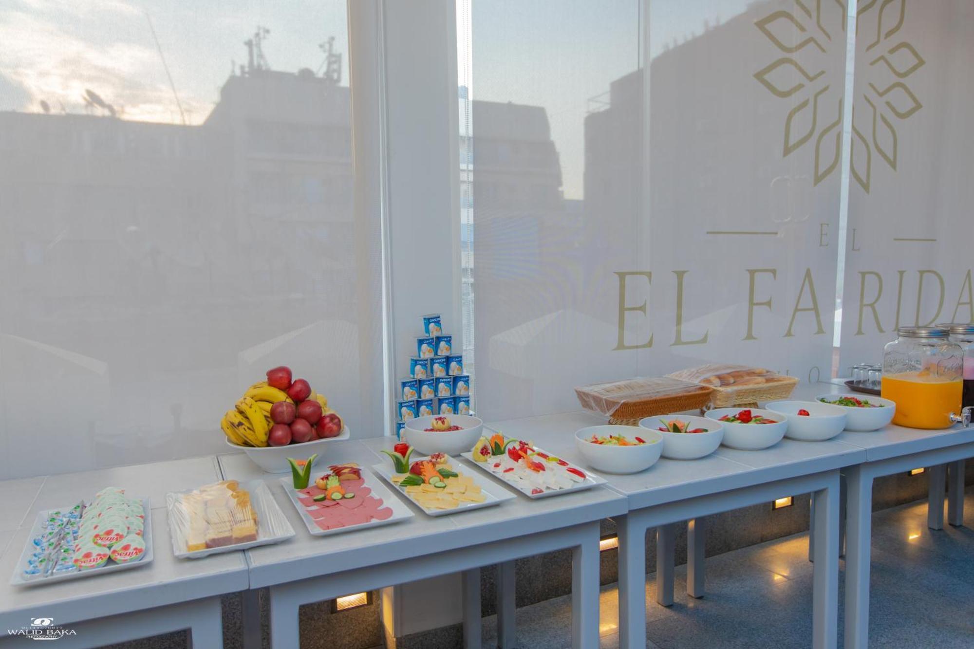 El Farida Hotel Kairo Eksteriør billede