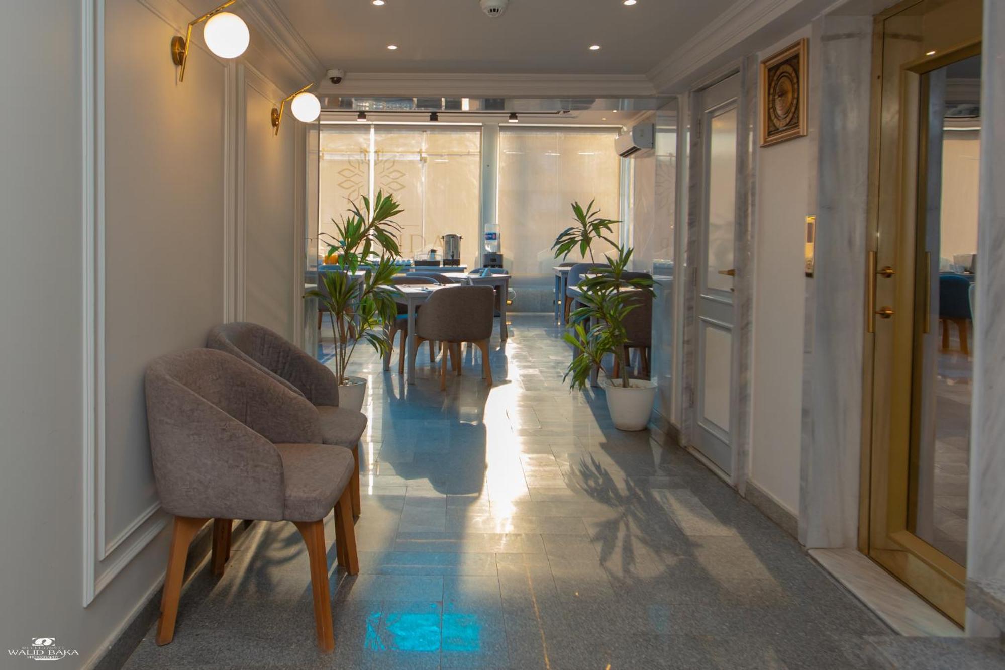 El Farida Hotel Kairo Eksteriør billede