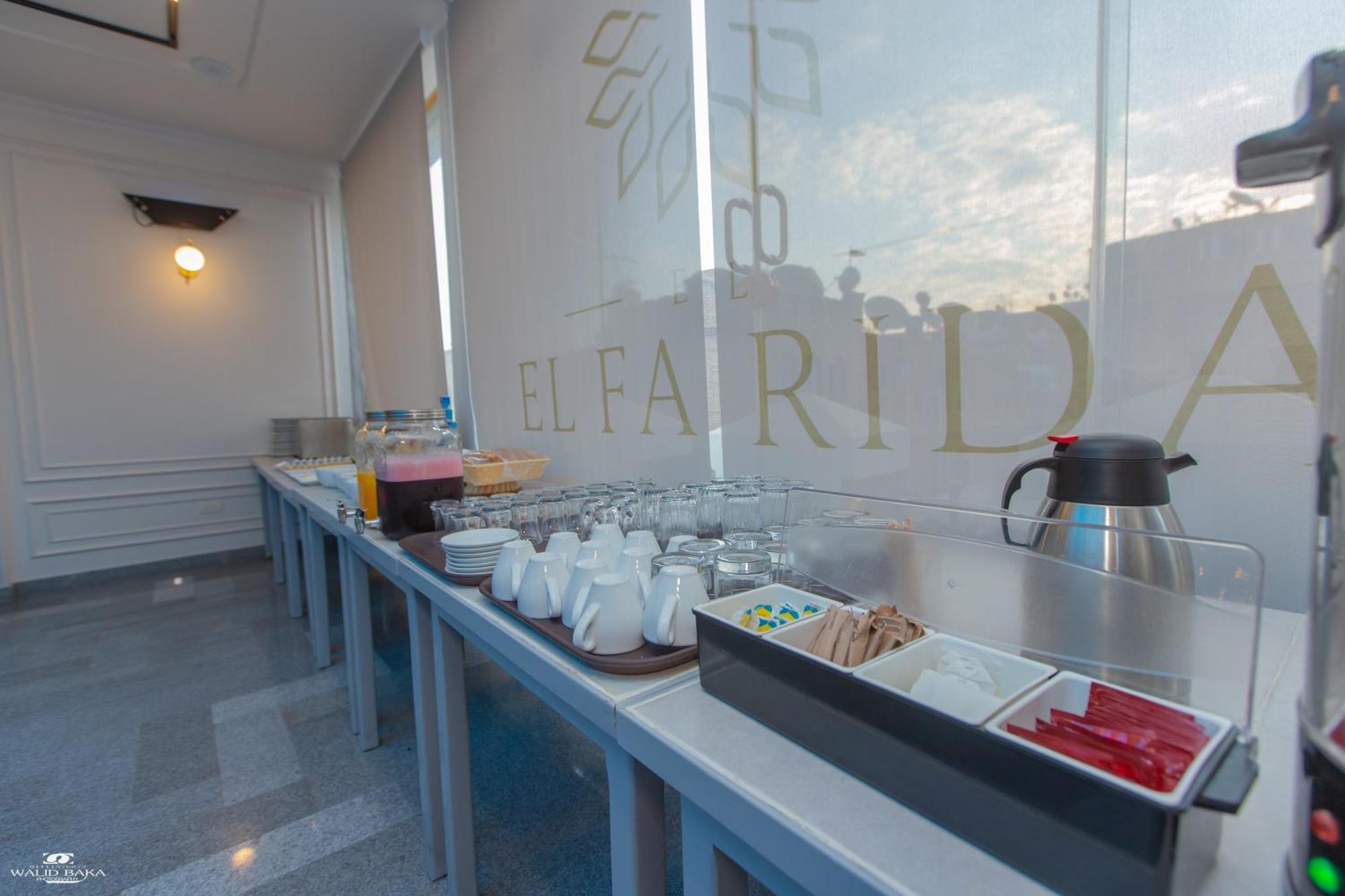 El Farida Hotel Kairo Eksteriør billede