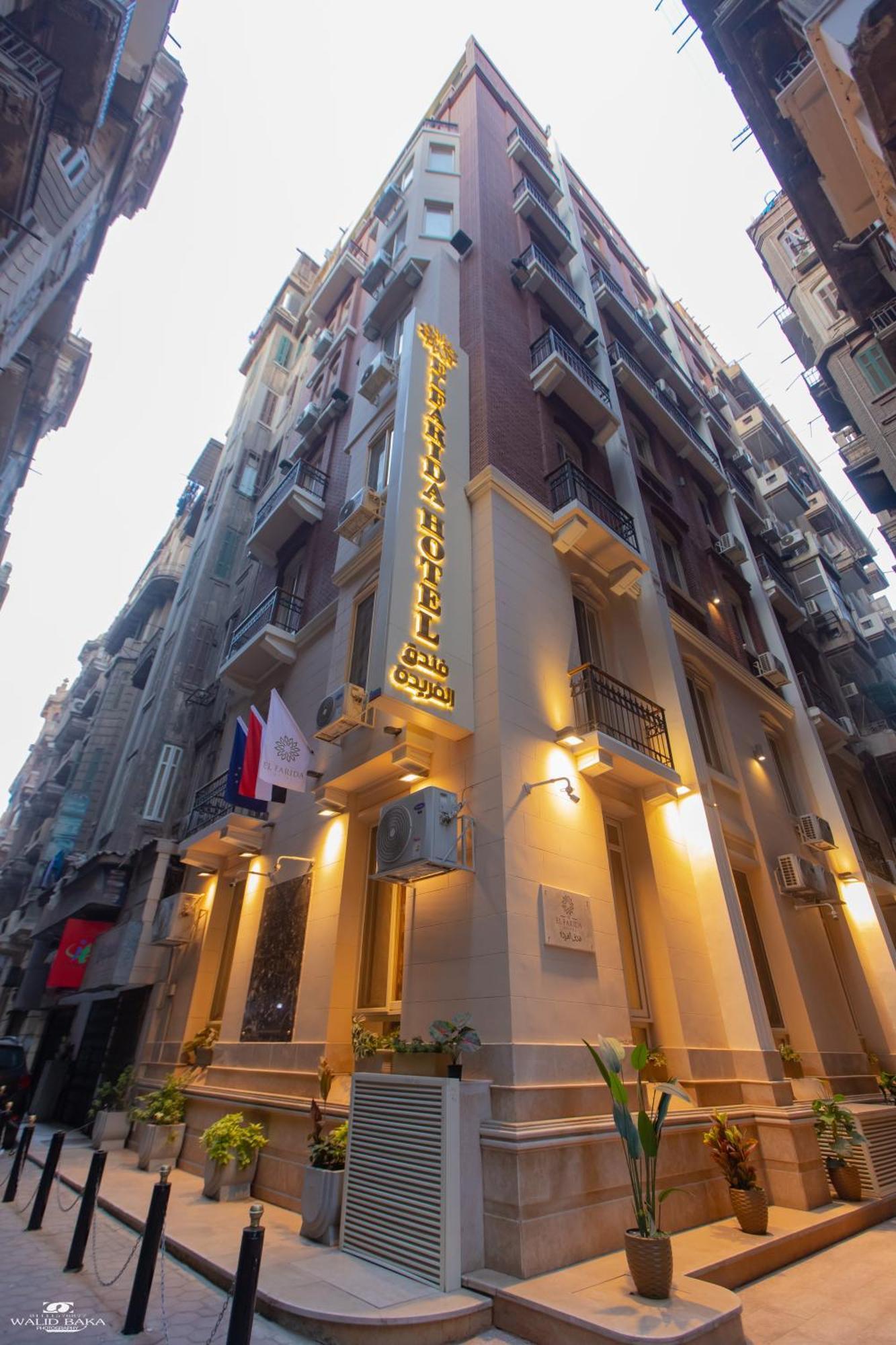 El Farida Hotel Kairo Eksteriør billede