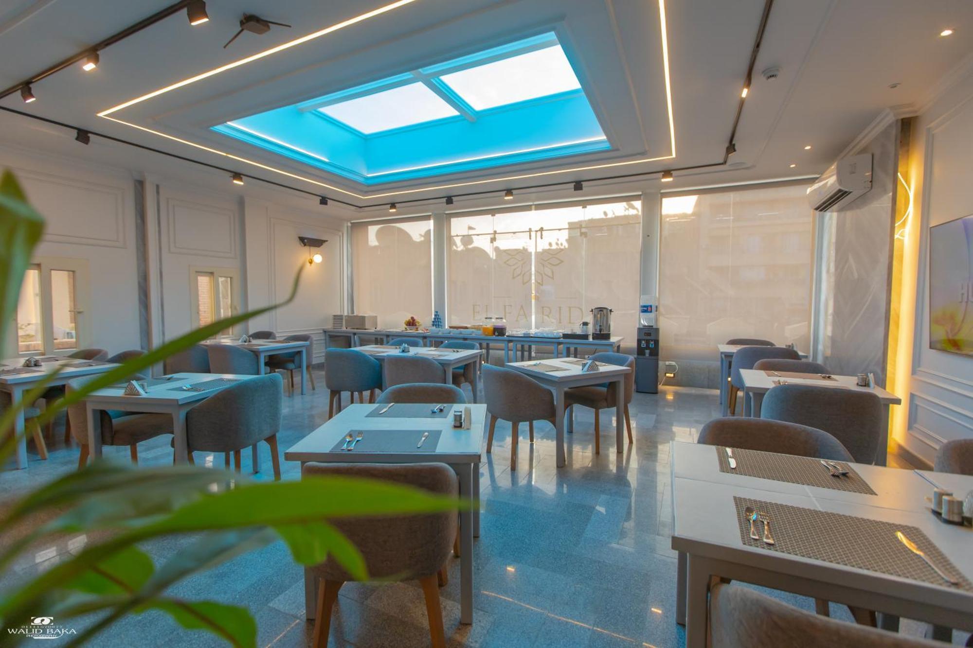 El Farida Hotel Kairo Eksteriør billede